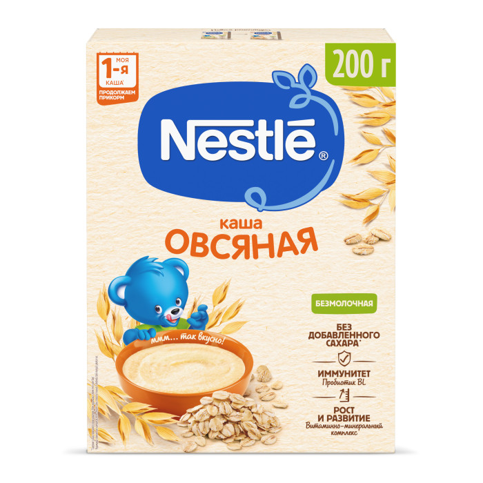 Nestle Безмолочная Овсяная каша с бифидобактериями витаминами и минералами с 5 мес. 200 гБезмолочная Овсяная каша с бифидобактериями витаминами и минералами с 5 мес. 200 г Nestle Безмолочная Овсяная каша с бифидобактериями витаминами и минералами с 5 мес. 200 гБезмолочная Овсяная каша с бифидобактериями витаминами и минералами с 5 мес. 200 гОвсяная безмолочная каша - сбалансированное питание, предназначенное в качестве первого прикорма для детей. Безмолочная овсяная каша приготовлена с использованием особой технологии бережного расщепления злаков CHE. Благодаря этому в продукте появляется естественный сладкий вкус, каша лучше усваивается и имеет повышенную пищевую ценность. Каша является полезным сбалансированным прикормом для здоровых детей. Обогащена витаминами и микроэлементами, содержит пробиотики - живые бифидобактерии комплекса BL, подобные тем, которые содержатся в грудном молоке. Они способствуют нормализации пищеварения, росту здоровой микрофлоры и укреплению иммунитета,что очень важно на начальном этапе введения прикорма. При непереносимости лактозы и/или белков коровьего молока кашу необходимо разводить либо водой либо молочной смесью, которую вы используете для вскармливания вашего ребенка. Внимание! При разведении водой каша не обеспечивает необходимую пищевую ценность рациона. Проконсультируйтесь с врачом для коррекции рациона. Состав: овсяная мука, мальтодекстрин, витамины и минеральные вещества, бифидобактерии не менее 1х10⁶ КОЕ/г. Продукт содержит глютен, а также может содержать следы молока, в том числе лактозу, так как продукты содержащие и не содержащие молоко, в том числе лактозу, производятся на одном промышленном оборудовании. Содержит 9 витаминов и 7 минеральных веществ. Идеальной пищей для грудного ребенка является молоко матери. Всемирная организация здравоохранения рекомендует исключительно грудное вскармливание в первые шесть месяцев и последующее введение прикорма при продолжении грудного вскармливания. Компания Нестле поддерживает данную рекомендацию. Для принятия решения о сроках и способе введения данного продукта в рацион ребенка необходима консультация специалиста. Возрастные ограничения указаны на упаковке товаров в соответствии с законодательством РФ.<br>
