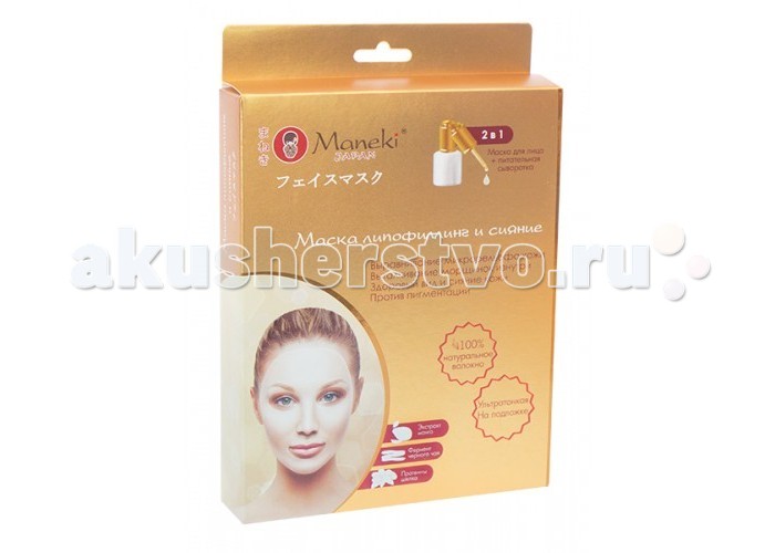 http://www.akusherstvo.ru/images/magaz/im128534.jpg