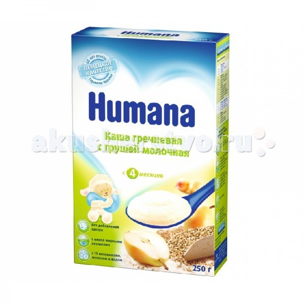 http://www.akusherstvo.ru/images/magaz/im12888.jpg