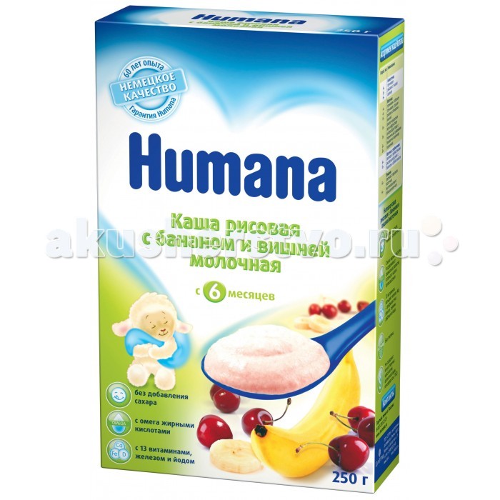 Humana Молочная Рисовая каша с бананом и вишней с 6 мес. 250 гМолочная Рисовая каша с бананом и вишней с 6 мес. 250 г Humana Молочная Рисовая каша с бананом и вишней с 6 мес. 250 гМолочная Рисовая каша с бананом и вишней с 6 мес. 250 гдля детей с 6 месяцев без глютена без добавления сахара и соли с 13 витаминами, кальцием, железом, йодом готовится на воде<br>