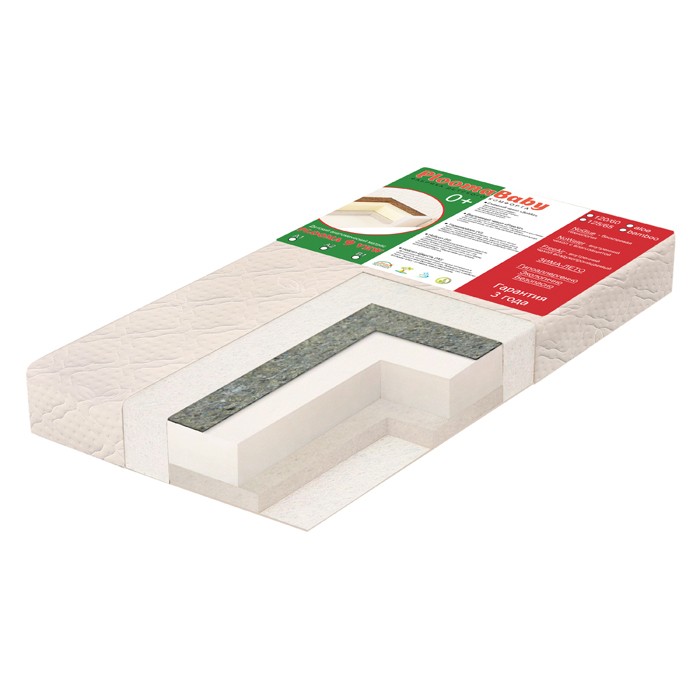 Матрац Plooma P9 VHW A2 120х60х13P9 VHW A2 120х60х13 Матрац Plooma P9 VHW A2 120х60х13P9 VHW A2 120х60х13Беспружинный двусторонний матрас Plooma P9 VHW A2 средней степени жесткости. Матрас предназначен для правильного формирования детской осанки и профилактики остеохондроза. Наполнитель матраса: Войлок - 1 см. Hollcon – 8 см. Hollcon на основе шерсти 25% - 2 см. Цвет чехла: Алое-белый с зеленым рисунком лист, материал чехла: стеганый жаккард на синтепоне Характеристики: Бесклеевая технология «NoGlue» Внутренний чехол воздухопроницаемый «FreeAir», с влагозащитной пропиткой «NoWater» Съемный чехол «SoftAir» - микромассажный эффект - трикотажное полотно - стеганый на синтепоне - гипоалергенный материал - антистатический эффект Сторона матраса из войлока более жесткая. Подходит для комфортного использования круглый год. Сторона из холлкона с добавлением шерсти более мягкая и подходит для использования зимой. Добавление шерсти хорошо удерживает тепло во время сна в холодное время года. «Hollcon» (H). Объемный нетканый материал «Hollcon» изготовлен по уникальной технологии. Уникальность заключается в вертикальной укладке волокон, которая придает материалу улучшенную восстанавливаемость объема по сравнению с другими наполнителями, волокна при этом располагаются наиболее выигрышно относительно нагрузки на полотно в целом, т. к. каждое из них представляет собой маленькую пружинку. Структура наполнителя Hollcon активно сопротивляется сжатию – это позволяет моментально восстановить форму после деформации. Обеспечивая длительную эксплуатацию изделия.<br>