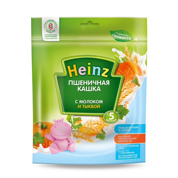 Heinz Молочная Пшеничная кашка с тыквой с 5 мес. 250 гМолочная Пшеничная кашка с тыквой с 5 мес. 250 г Heinz Молочная Пшеничная кашка с тыквой с 5 мес. 250 гМолочная Пшеничная кашка с тыквой с 5 мес. 250 гСостав: пшеничная мука, манная крупа, сахар, сухое цельное молоко, тыква, карбонат кальция, соль, фосфат кальция, кислота лимонная, железо, окись цинка, йодистый калий, витамины: А, D, Е, В1, В2, В6, В12, РР, С, фолиевая кислота, биотин, пантотеновая кислота.<br>