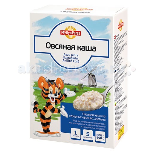 Myllyn Paras Безмолочная Овсяная каша 500 гБезмолочная Овсяная каша 500 г Myllyn Paras Безмолочная Овсяная каша 500 гБезмолочная Овсяная каша 500 гОвсяная каша Мюллюн Парас изготовлена из отборных овсяных зерен, расплющеных в тонкие хлопья, без добавок, не содержит консервантов. Содержит витамины и минеральные вещества. Она великолепно подходит для приготовления детской каши. Также можно использовать в качестве добавки в йогурт или кисель.<br>