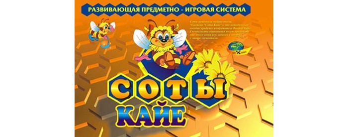 http://www.akusherstvo.ru/images/magaz/im130190.jpg