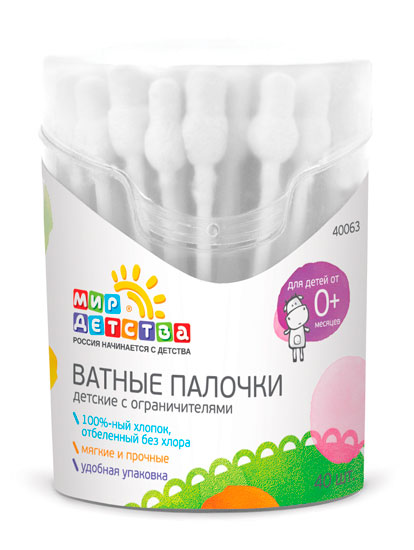 Мир детства Ватные палочки с ограничителем 40 шт.Ватные палочки с ограничителем 40 шт. Мир детства Ватные палочки с ограничителем 40 шт.Ватные палочки с ограничителем 40 шт.Ватные палочки с ограничителем предназначены для ежедневной гигиены малыша с самого рождения.<br>