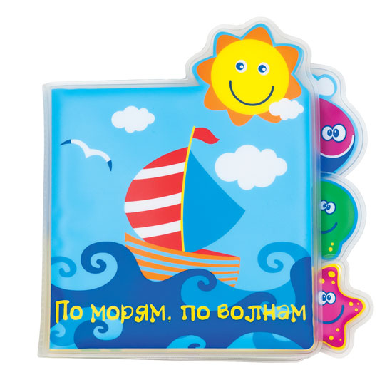 Игрушка раскраска мир детства Игрушка раскраска мир детства