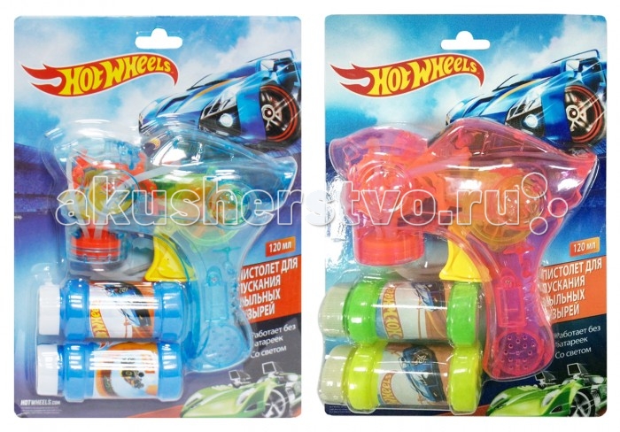 1 Toy Пистолет с мыльными пузырями Hot WheelsПистолет с мыльными пузырями Hot Wheels 1 Toy Пистолет с мыльными пузырями Hot WheelsПистолет с мыльными пузырями Hot WheelsМыльные пузыри - это отличный способ порадовать ребенка разноцветными, переливающимися шарами. Мыльные пузыри доставят море удовольствия Вашим детям. В наборе присутствует специальный мыльный пистолет, который выпускает большие красивые пузыри. Пистолет механический со светом, батареек не требуется. Также в комплекте 2 бутылочки по 60 мл. с мыльным раствором. Мыльный раствор нетоксичен, он не вызывает у детей раздражение и аллергию. Внимание! Товар в ассортименте!<br>