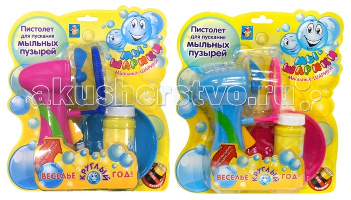 1 Toy Мыльные пузыри Мы-шарики! Т58748Мыльные пузыри Мы-шарики! Т58748 1 Toy Мыльные пузыри Мы-шарики! Т58748Мыльные пузыри Мы-шарики! Т58748Мыльные пузыри - это отличный способ порадовать ребенка разноцветными, переливающимися шарами. Мыльные пузыри доставят море удовольствия Вашим детям. В наборе присутствуют ёмкость для раствора, пистолет-фен. механический для выдувания пузырей. Также в комплекте бутылочка 110 мл. с мыльным раствором. Мыльный раствор нетоксичен, он не вызывает у детей раздражение и аллергию. Внимание! Товар в ассортименте!<br>