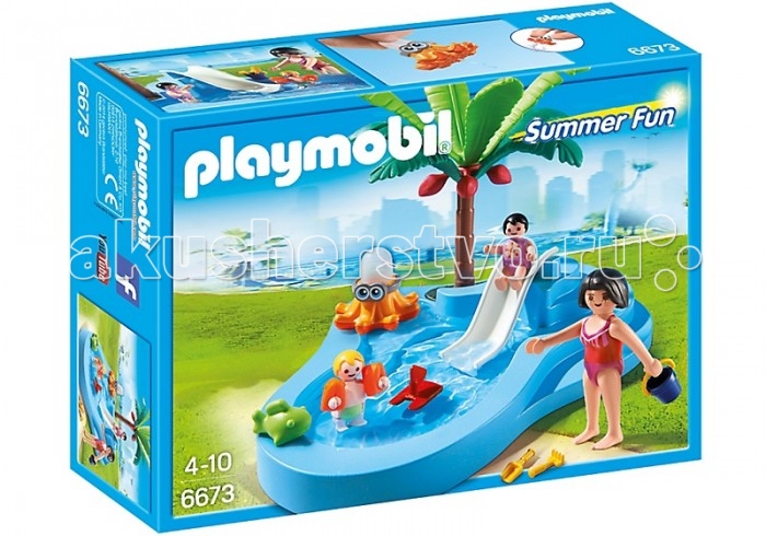 Конструктор Playmobil Аквапарк: Детский бассейн с горкой