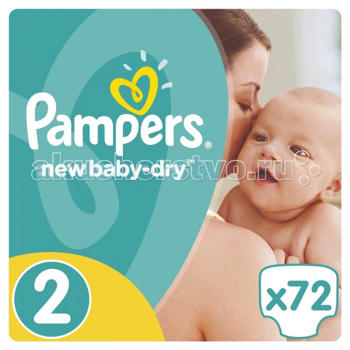 Pampers Подгузники New Baby Dry Mini р.2 (3-6 кг) 72 шт. данило официальный сайт детская одежда