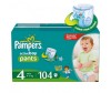 Pampers Подгузники-трусики Active Boy Maxi для мальчиков (9-14 кг) 104 шт.
