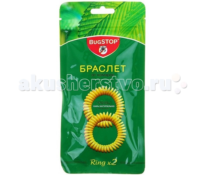 http://www.akusherstvo.ru/images/magaz/im137288.jpg