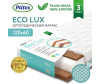 Матрац Плитекс EcoLux 119х60х12