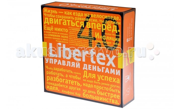http://www.akusherstvo.ru/images/magaz/im138611.jpg