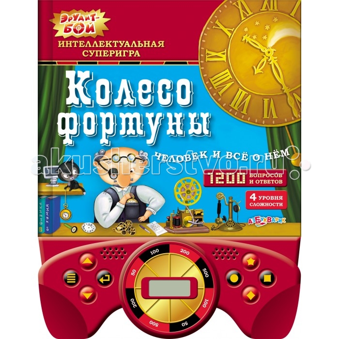 http://www.akusherstvo.ru/images/magaz/im138758.jpg
