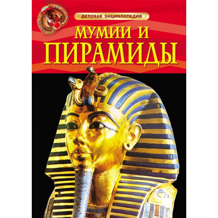 http://www.akusherstvo.ru/images/magaz/im138761.jpg