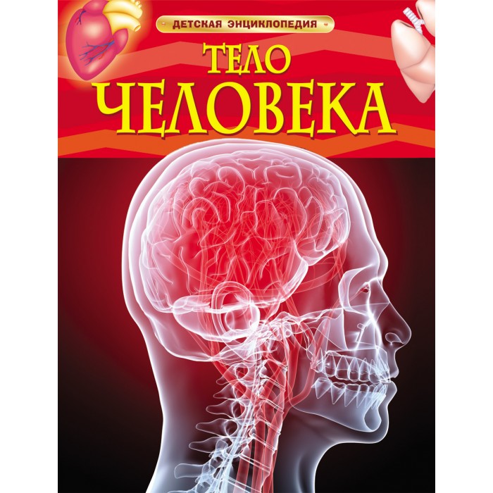 http://www.akusherstvo.ru/images/magaz/im138767.jpg