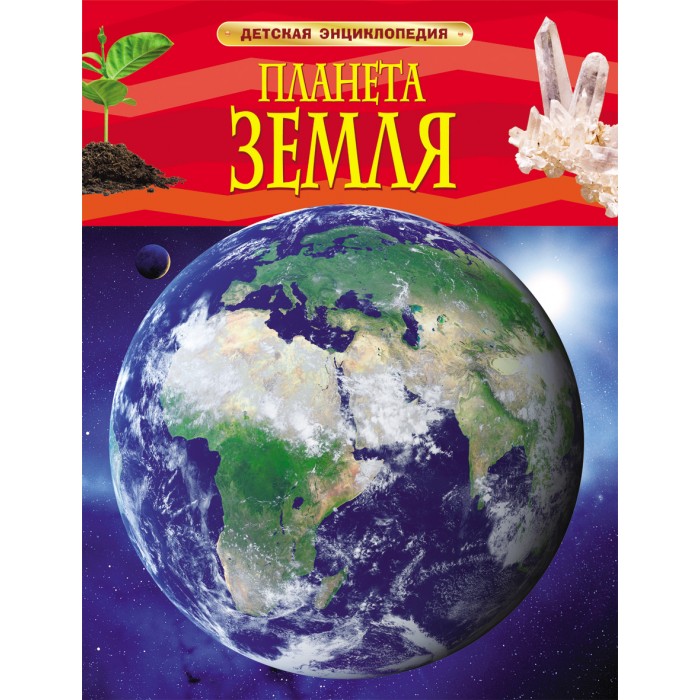 http://www.akusherstvo.ru/images/magaz/im138791.jpg