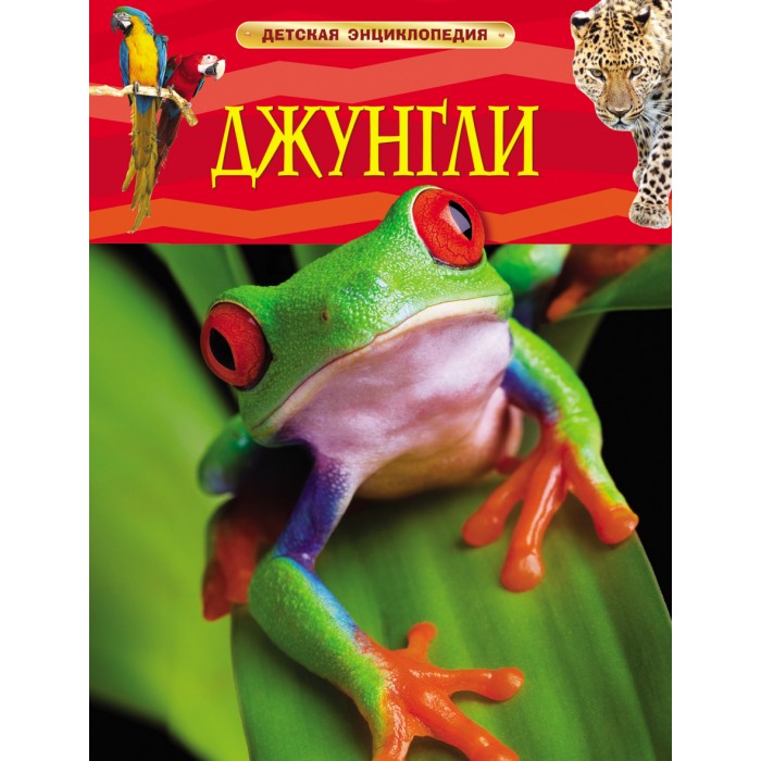 http://www.akusherstvo.ru/images/magaz/im138926.jpg