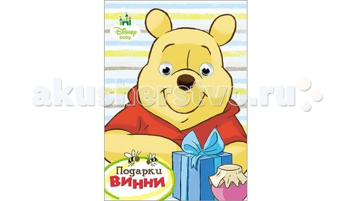 http://www.akusherstvo.ru/images/magaz/im139743.jpg