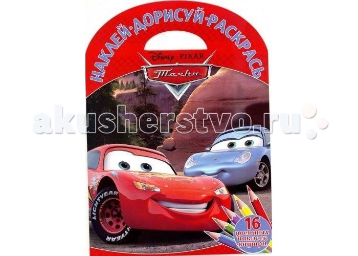 http://www.akusherstvo.ru/images/magaz/im141063.jpg