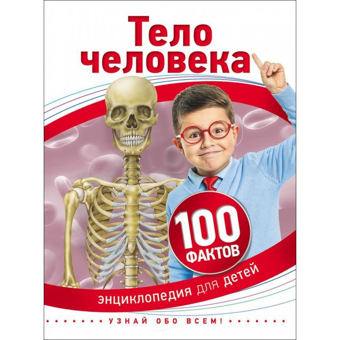 http://www.akusherstvo.ru/images/magaz/im141235.jpg