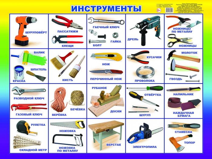 http://www.akusherstvo.ru/images/magaz/im141659.jpg