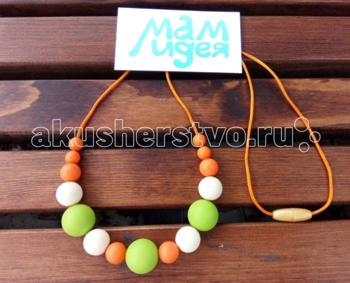 http://www.akusherstvo.ru/images/magaz/im143463.jpg