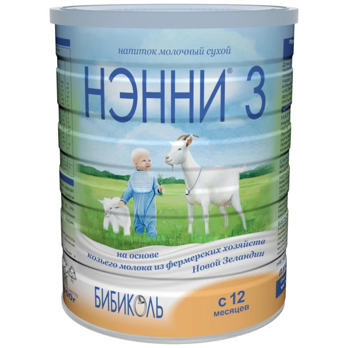 http://www.akusherstvo.ru/images/magaz/im146223.jpg