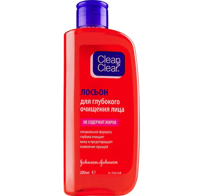 Clean & Clear Лосьон для глубокого очищения лица 200 млЛосьон для глубокого очищения лица 200 мл Clean & Clear Лосьон для глубокого очищения лица 200 млЛосьон для глубокого очищения лица 200 млЛосьон для глубокого очищения лица с растительными компонентами, входящими в его состав, по своему бережному воздействию похож на тоник, питая и освежая кожу в течение всего дня. Камфора, так же входящая в состав, позволяет сдерживать рост и размножение бактерий на поверхности кожа и внутри пор. Эвкалиптовое масло оказывает мягкое антисептическое воздействие, не только очищая лицо, но и помогая предотвратить появление акне. Мята перечная очищает и освежает кожу, усиливая защитные и восстановительные функции тканей.<br>