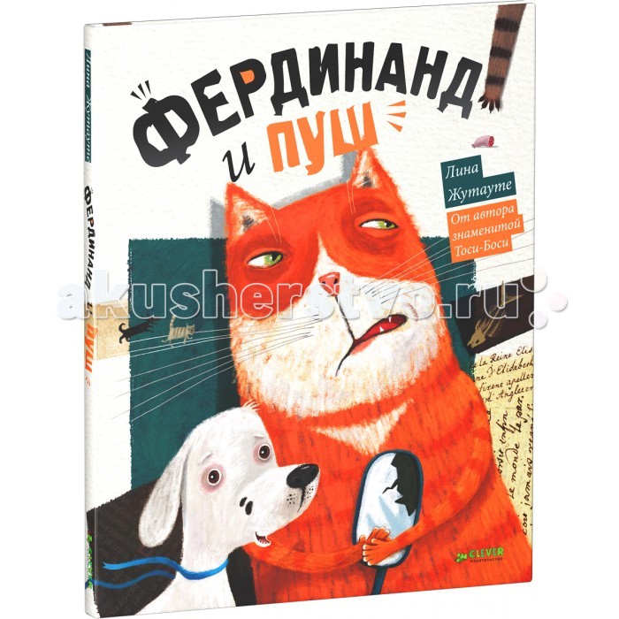http://www.akusherstvo.ru/images/magaz/im146899.jpg