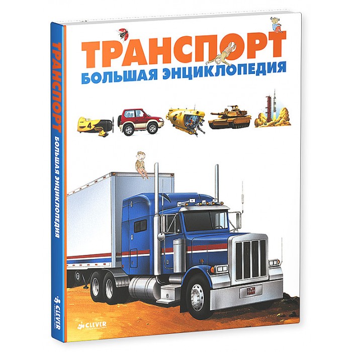 http://www.akusherstvo.ru/images/magaz/im147055.jpg