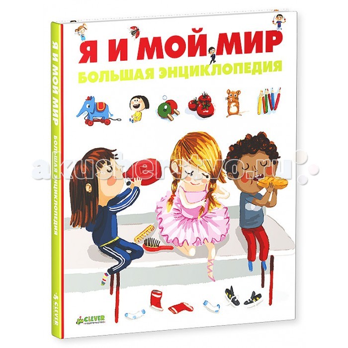 http://www.akusherstvo.ru/images/magaz/im147067.jpg