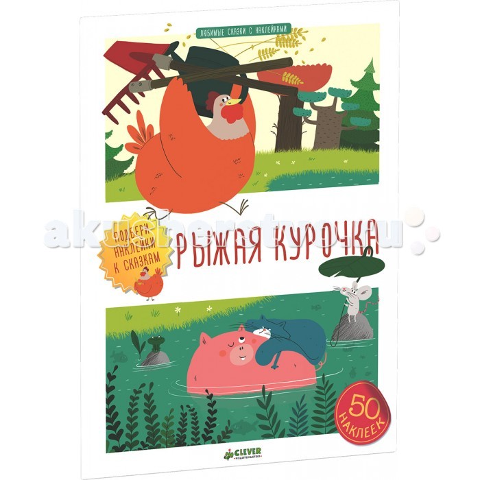 http://www.akusherstvo.ru/images/magaz/im147131.jpg