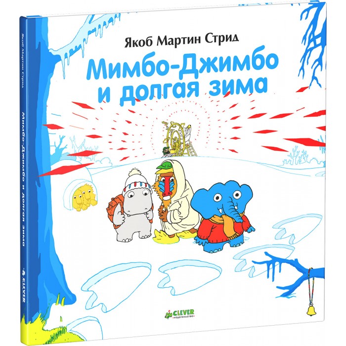 http://www.akusherstvo.ru/images/magaz/im147343.jpg