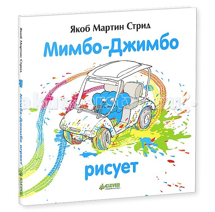 http://www.akusherstvo.ru/images/magaz/im147351.jpg