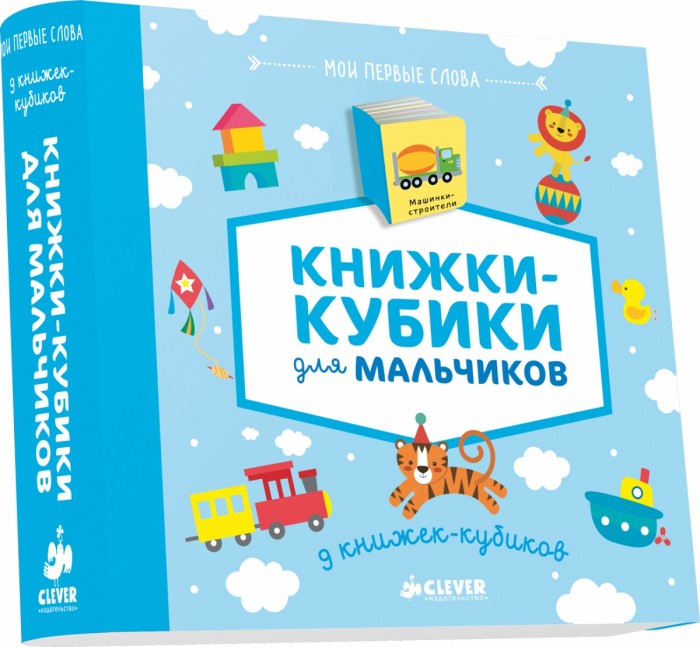 http://www.akusherstvo.ru/images/magaz/im147687.jpg
