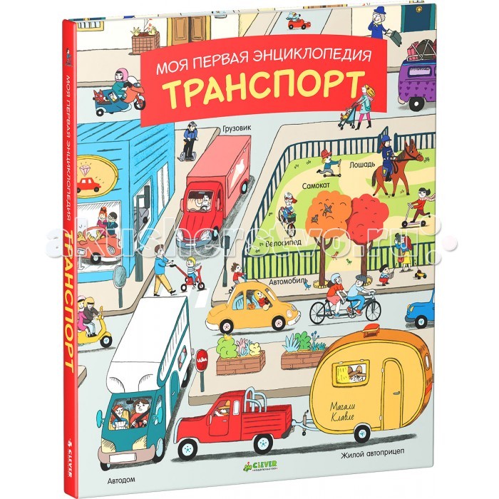 http://www.akusherstvo.ru/images/magaz/im148515.jpg