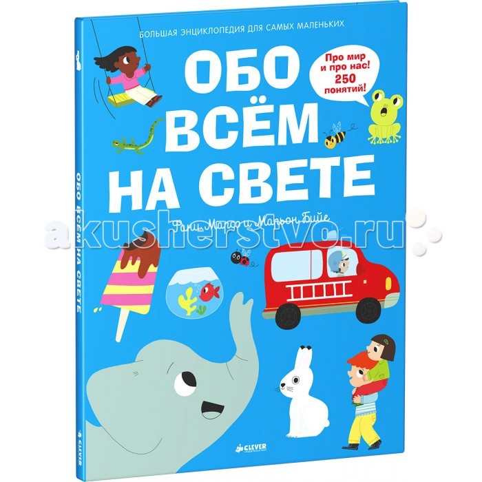 http://www.akusherstvo.ru/images/magaz/im148523.jpg