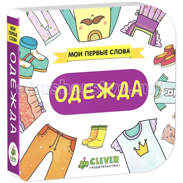 http://www.akusherstvo.ru/images/magaz/im148547.jpg