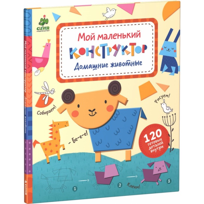 http://www.akusherstvo.ru/images/magaz/im148555.jpg