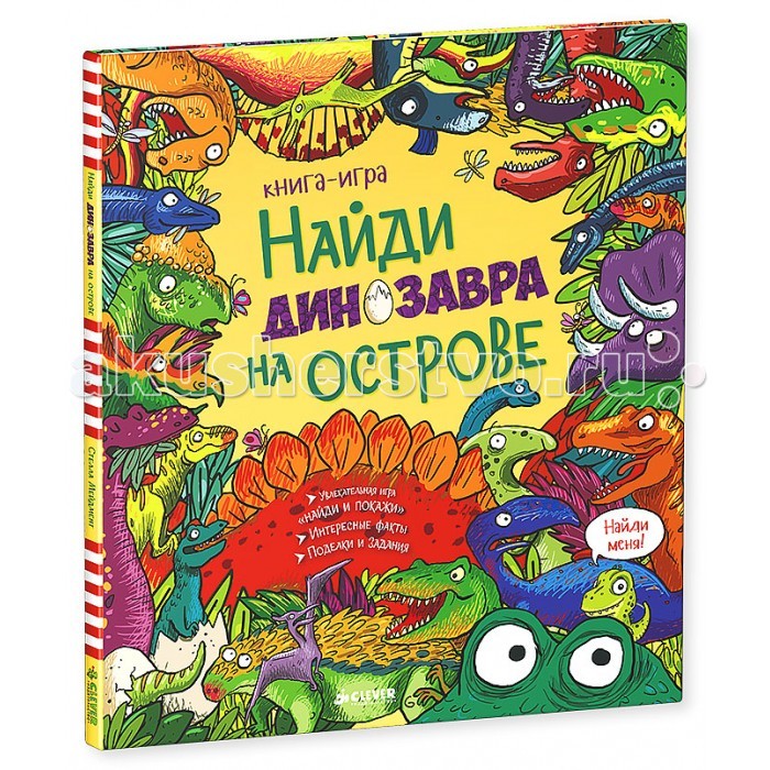 http://www.akusherstvo.ru/images/magaz/im149199.jpg