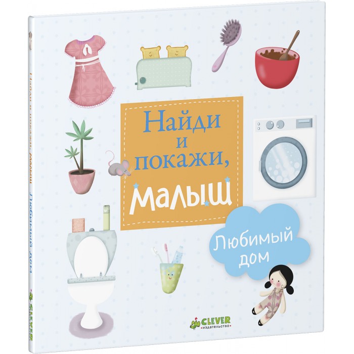 http://www.akusherstvo.ru/images/magaz/im149231.jpg