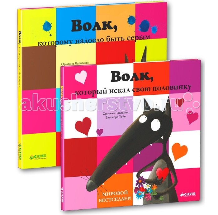 http://www.akusherstvo.ru/images/magaz/im149239.jpg