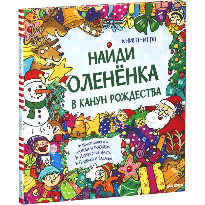http://www.akusherstvo.ru/images/magaz/im149287.jpg
