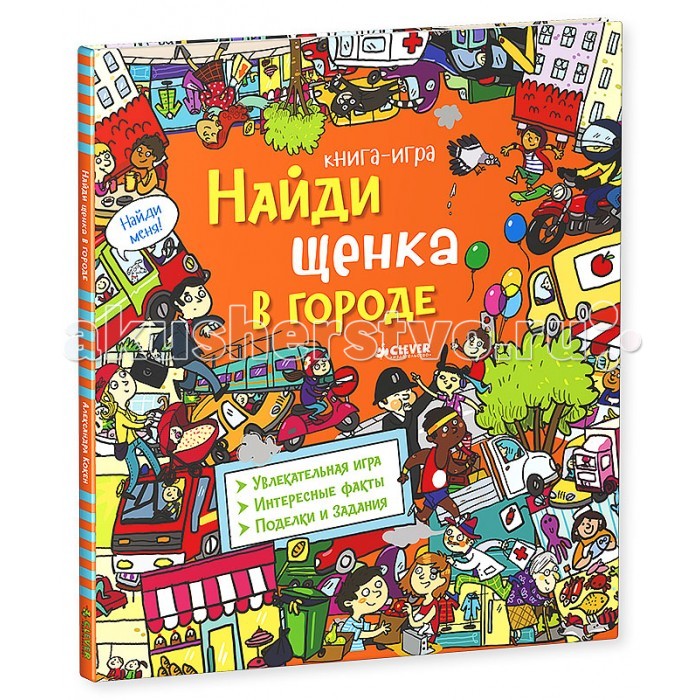 http://www.akusherstvo.ru/images/magaz/im149307.jpg