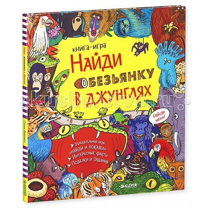 http://www.akusherstvo.ru/images/magaz/im149379.jpg