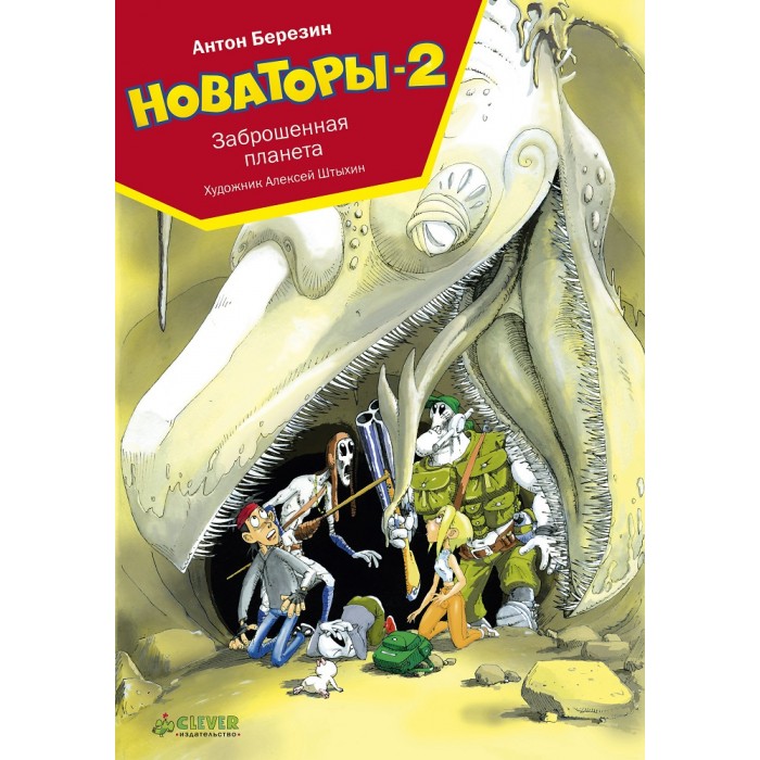 http://www.akusherstvo.ru/images/magaz/im149547.jpg