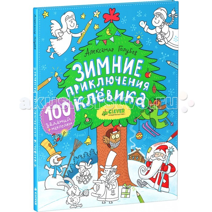 http://www.akusherstvo.ru/images/magaz/im149571.jpg