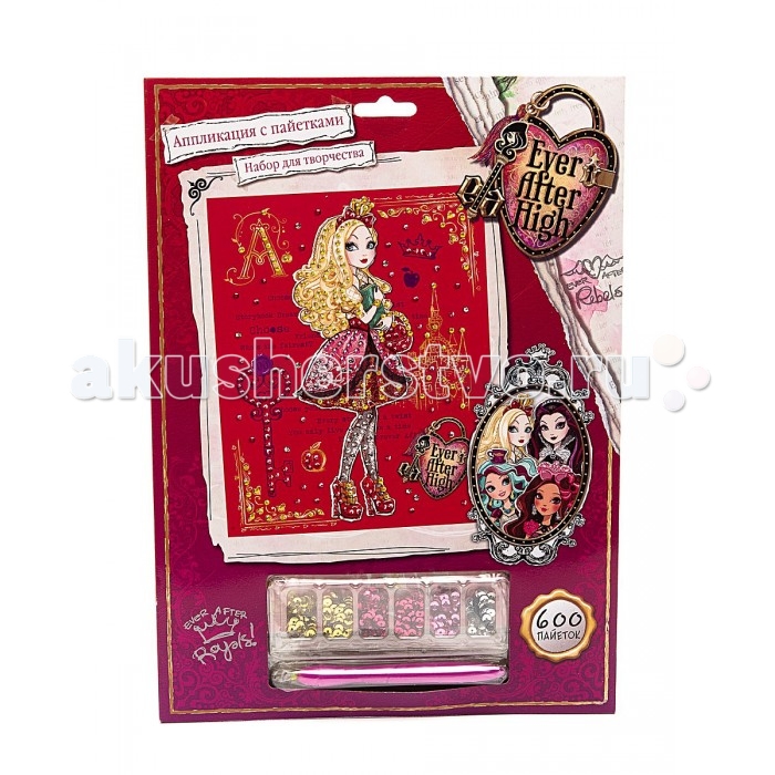 Multiart Аппликация из пайеток Ever After HighАппликация из пайеток Ever After High Multiart Аппликация из пайеток Ever After HighАппликация из пайеток Ever After HighMultiart Аппликация из пайеток Ever After High подарит девочке возможность украсить по своему вкусу изображение стильных красоток из популярного мультсериала для девочек Ever After High. Особенности: Набор содержит около 600 пайеток, которыми при помощи специальной палочки украшается изображение-основа. Творческий процесс по созданию аппликаций надолго увлечет девочку и поможет развить фантазию, воображение и аккуратность.<br>
